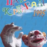 Αφίσα-Πατρινό Καρναβάλι 1995