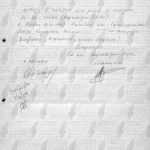 Επιστολή καρναβαλικής Λέσχης Πάτρας προς Καρναβαλική Επιτροπή-1989
