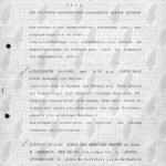 Επιστολή πληρωμάτων προς καρναβαλική επιτροπή (πλήρωμα 4: Διαστημικοί Κλόουν)-1989
