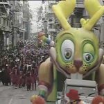 Καρναβάλι των Μικρών 2005